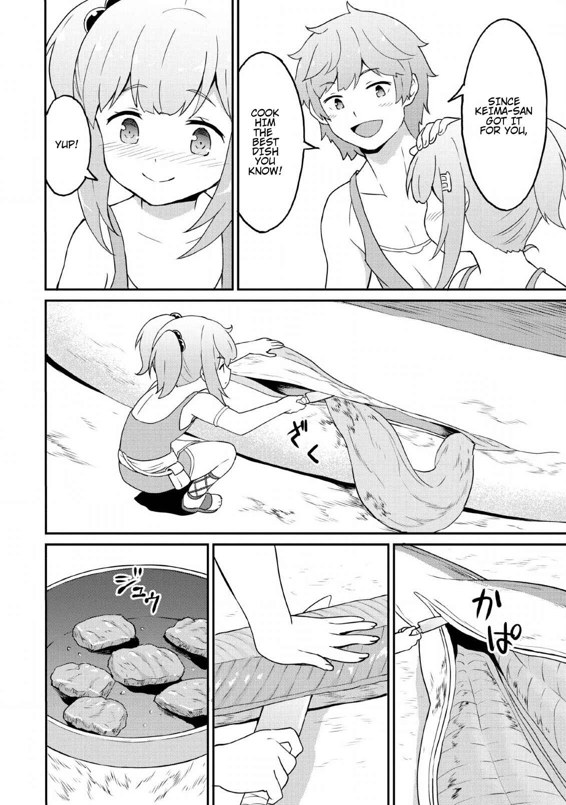 Page 24 Chapter 19 Taberu Dake de Level-Up! Damegami to Issho ni Isekai Musou