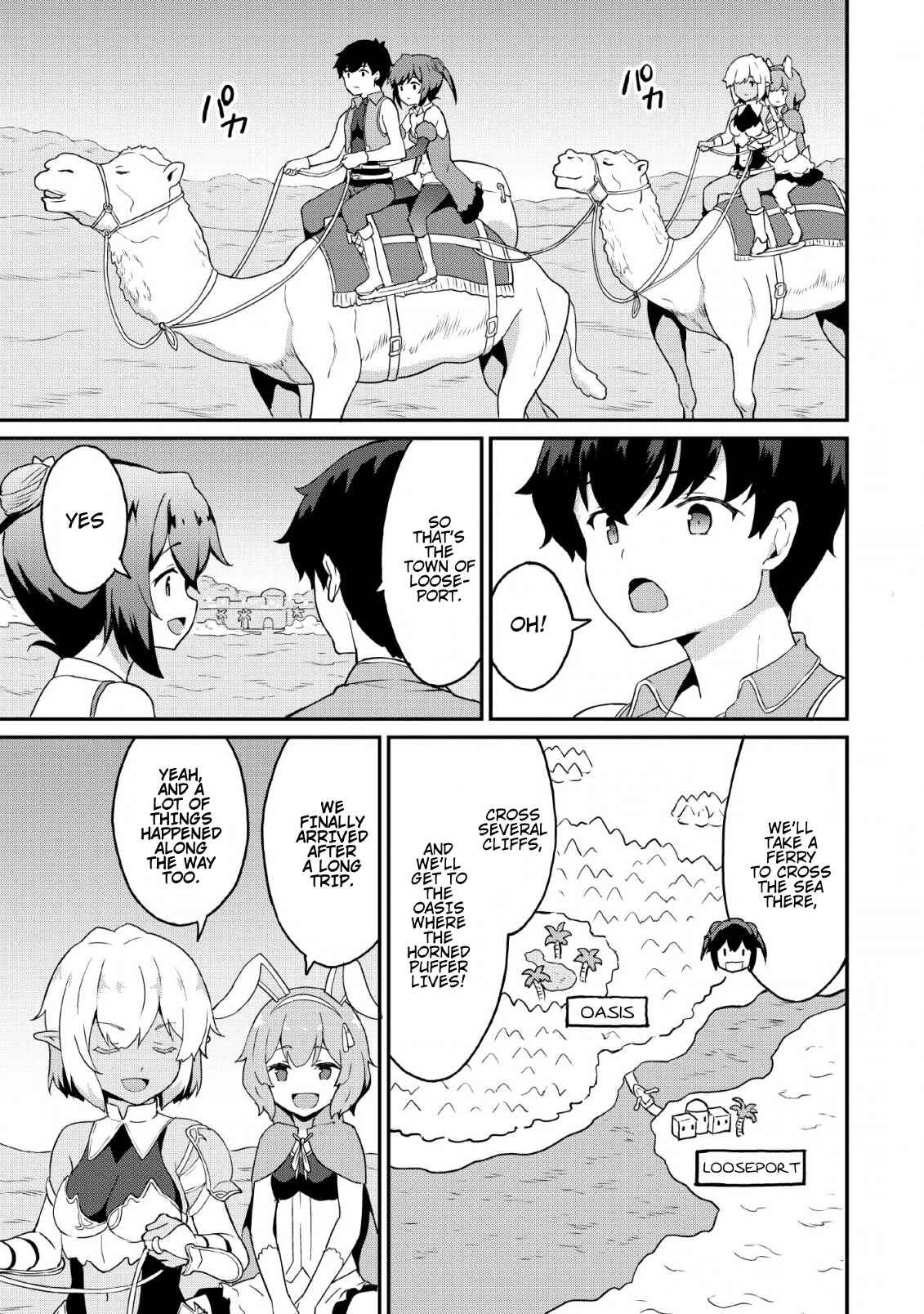 Page 5 Chapter 19 Taberu Dake de Level-Up! Damegami to Issho ni Isekai Musou