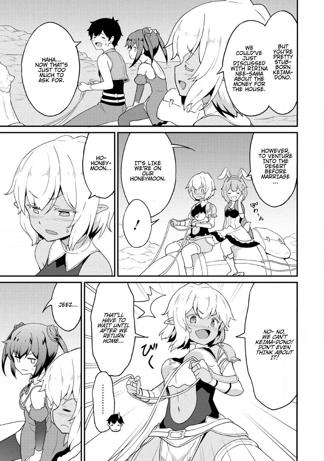 Page 7 Chapter 19 Taberu Dake de Level-Up! Damegami to Issho ni Isekai Musou