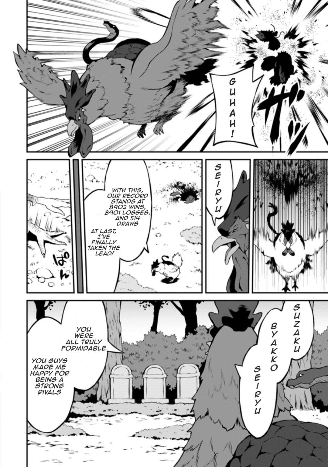 Page 8 Chapter 23.1 Taberu Dake de Level-Up! Damegami to Issho ni Isekai Musou
