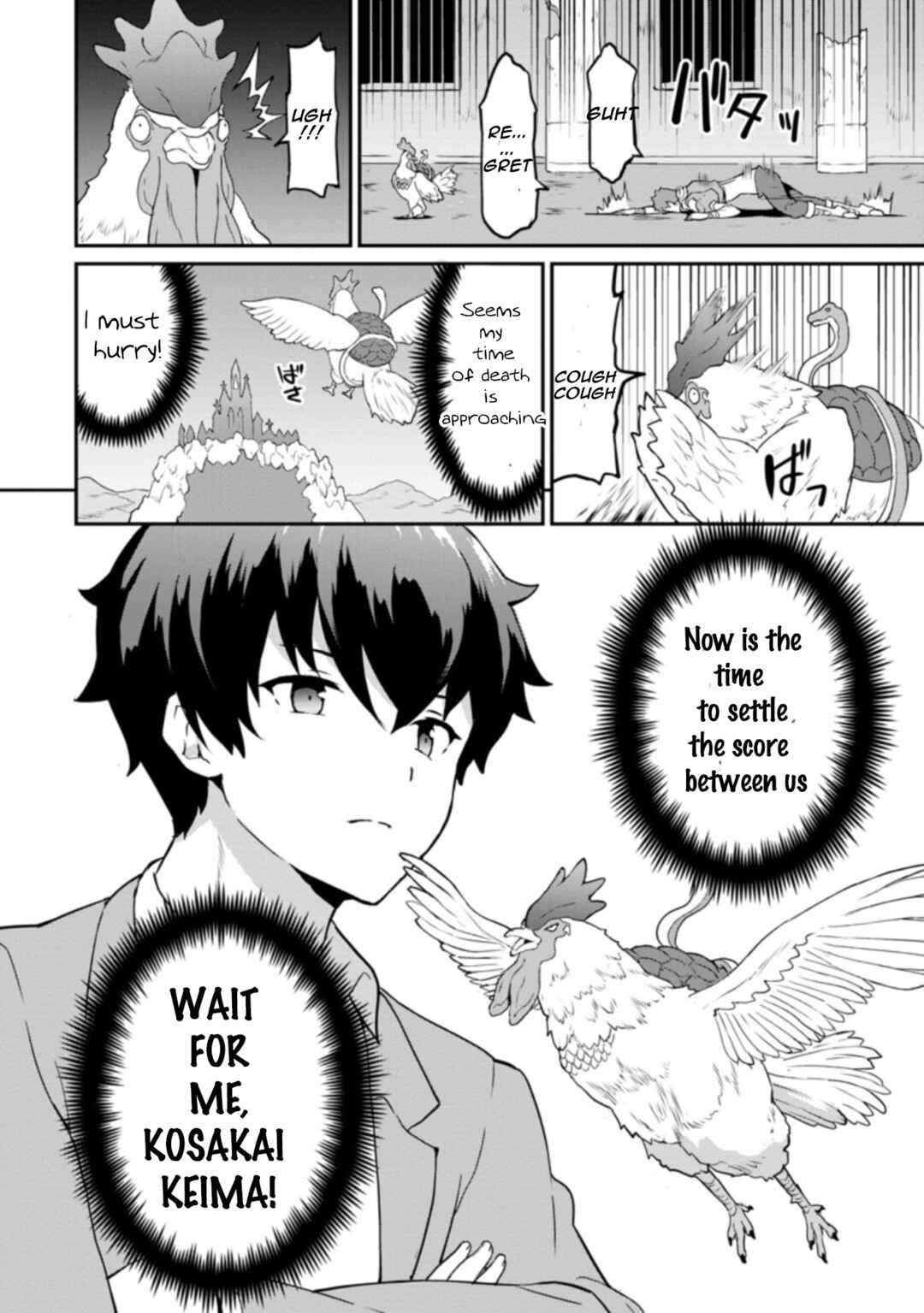 Page 10 Chapter 22.3 Taberu Dake de Level-Up! Damegami to Issho ni Isekai Musou