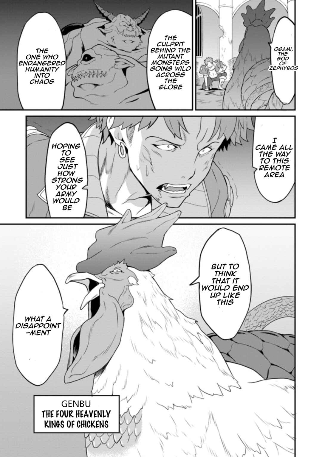Page 9 Chapter 22.3 Taberu Dake de Level-Up! Damegami to Issho ni Isekai Musou