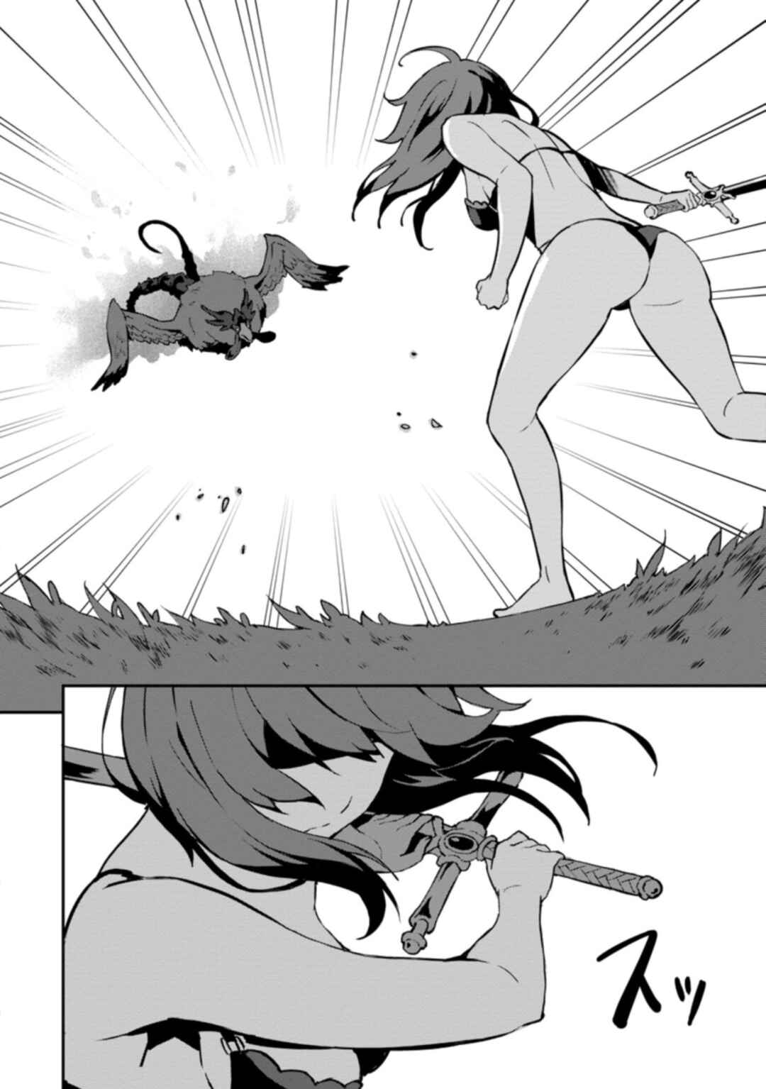 Page 10 Chapter 24.2 Taberu Dake de Level-Up! Damegami to Issho ni Isekai Musou
