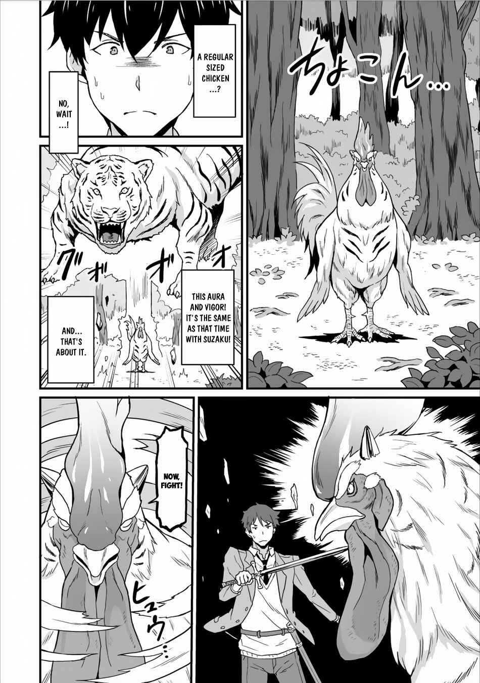 Page 11 Chapter 3 Taberu Dake de Level-Up! Damegami to Issho ni Isekai Musou