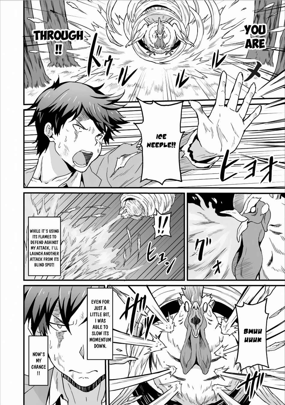Page 14 Chapter 3 Taberu Dake de Level-Up! Damegami to Issho ni Isekai Musou