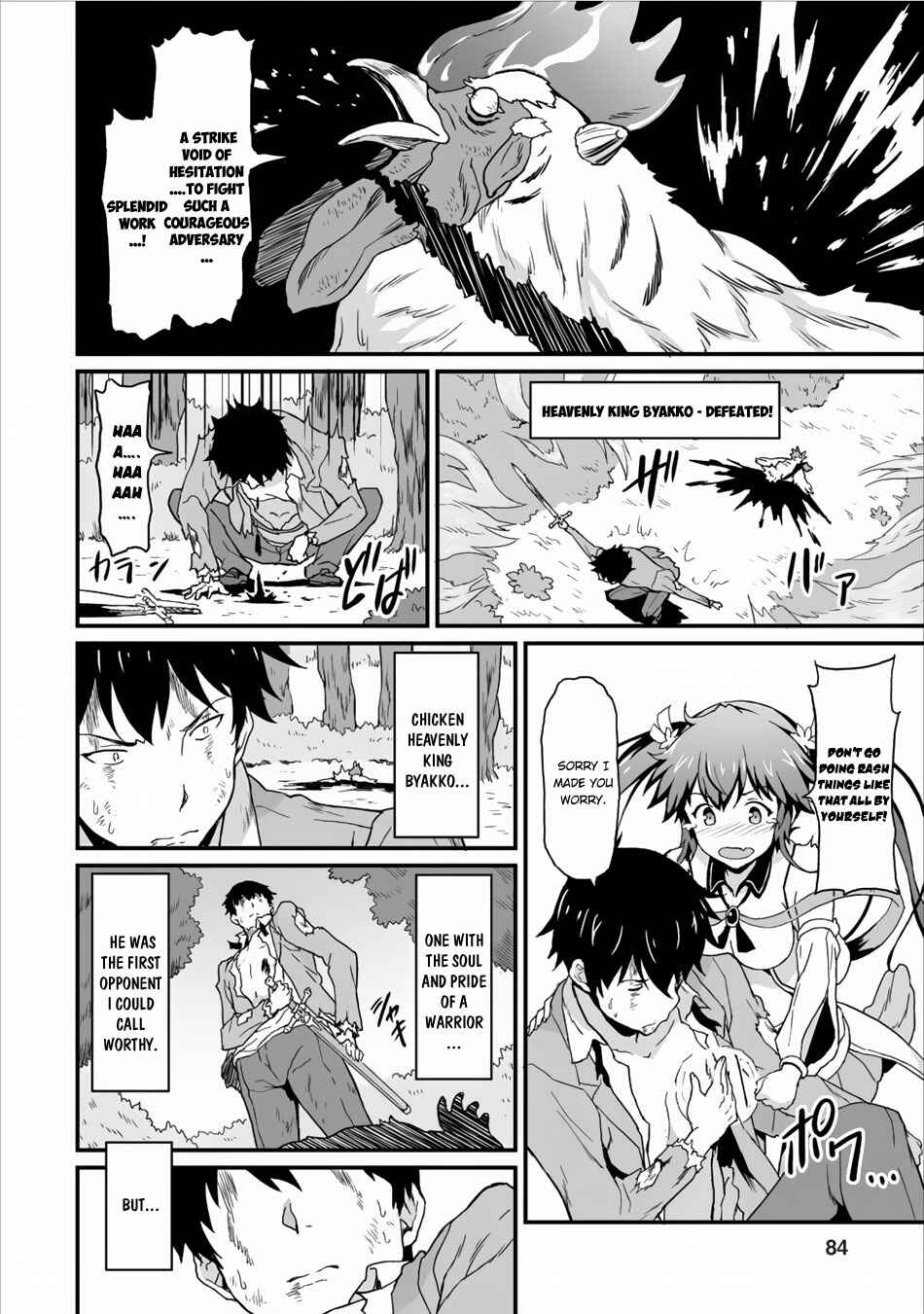 Page 16 Chapter 3 Taberu Dake de Level-Up! Damegami to Issho ni Isekai Musou