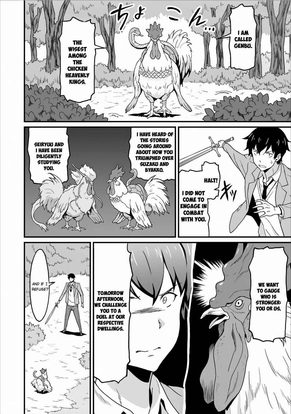 Page 26 Chapter 3 Taberu Dake de Level-Up! Damegami to Issho ni Isekai Musou