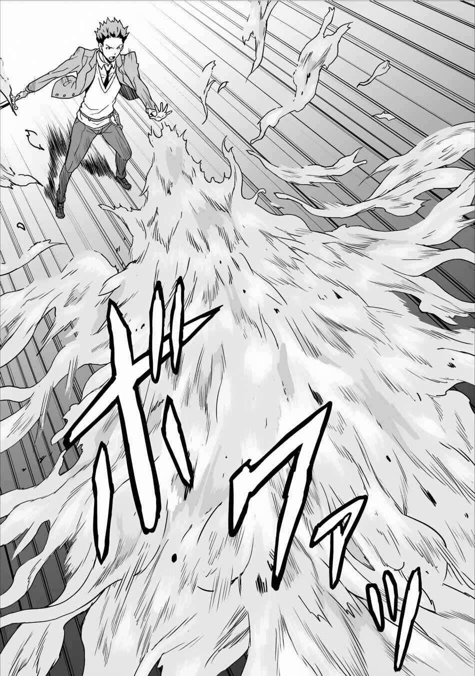 Page 4 Chapter 3 Taberu Dake de Level-Up! Damegami to Issho ni Isekai Musou