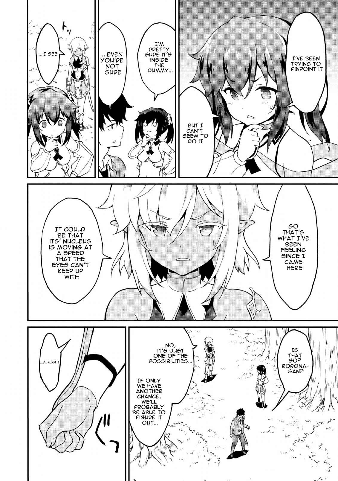 Page 13 Chapter 16 Taberu Dake de Level-Up! Damegami to Issho ni Isekai Musou