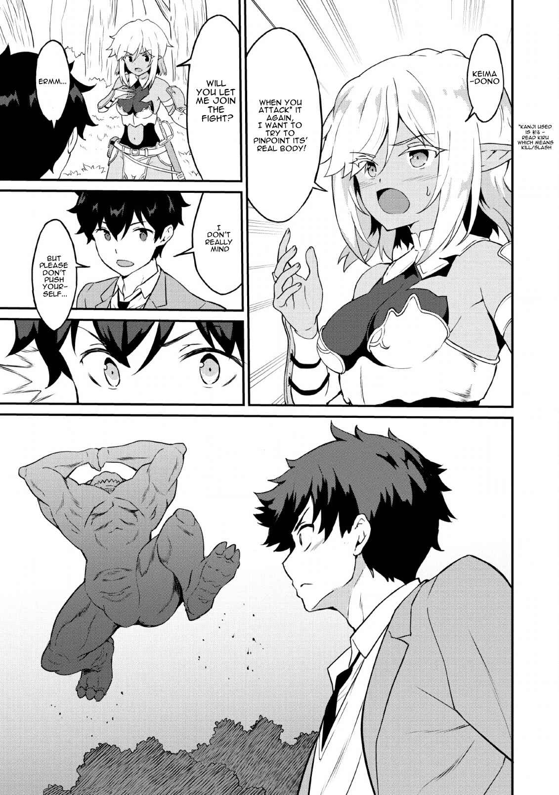 Page 14 Chapter 16 Taberu Dake de Level-Up! Damegami to Issho ni Isekai Musou