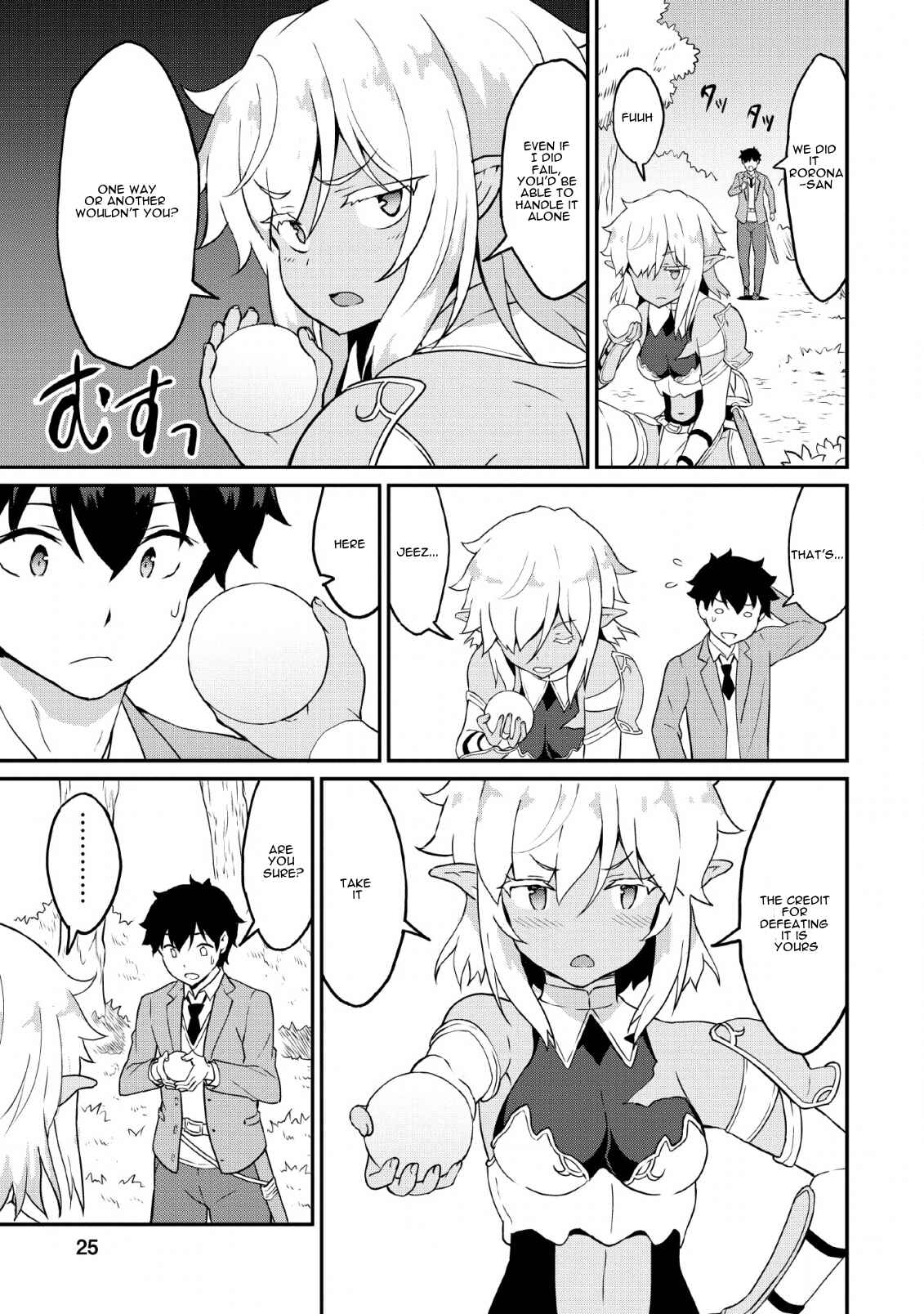 Page 22 Chapter 16 Taberu Dake de Level-Up! Damegami to Issho ni Isekai Musou