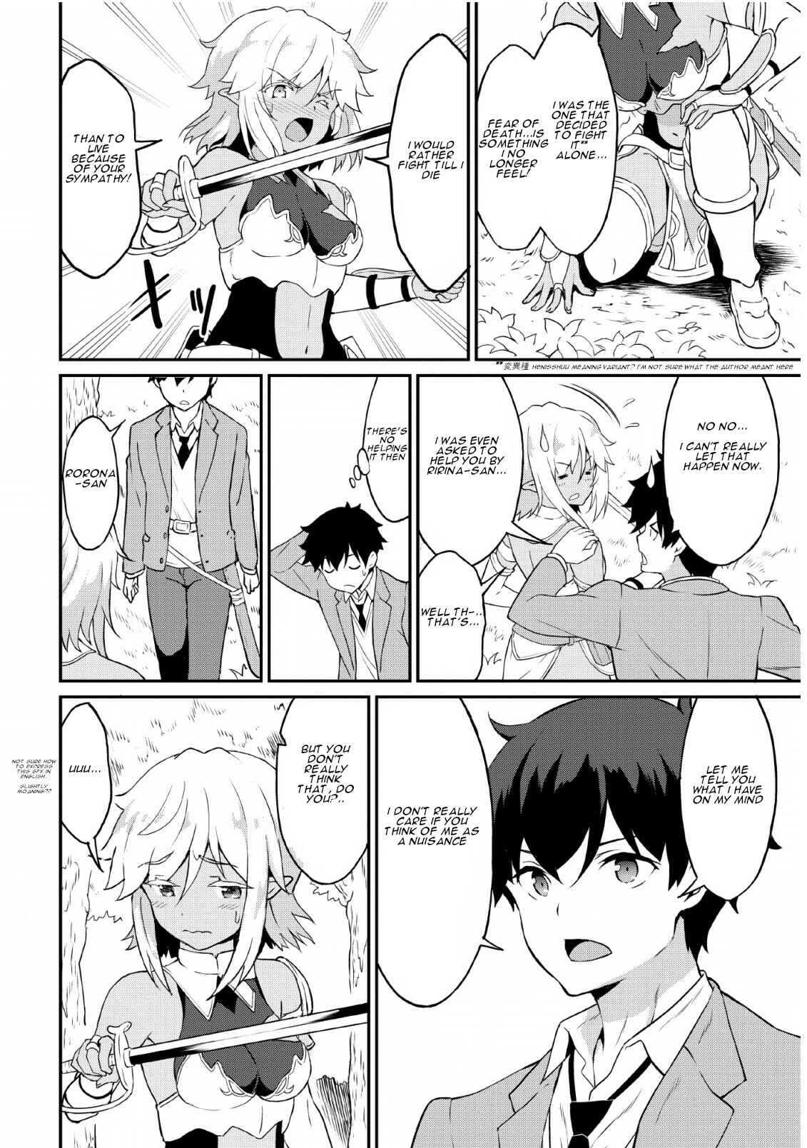 Page 5 Chapter 16 Taberu Dake de Level-Up! Damegami to Issho ni Isekai Musou