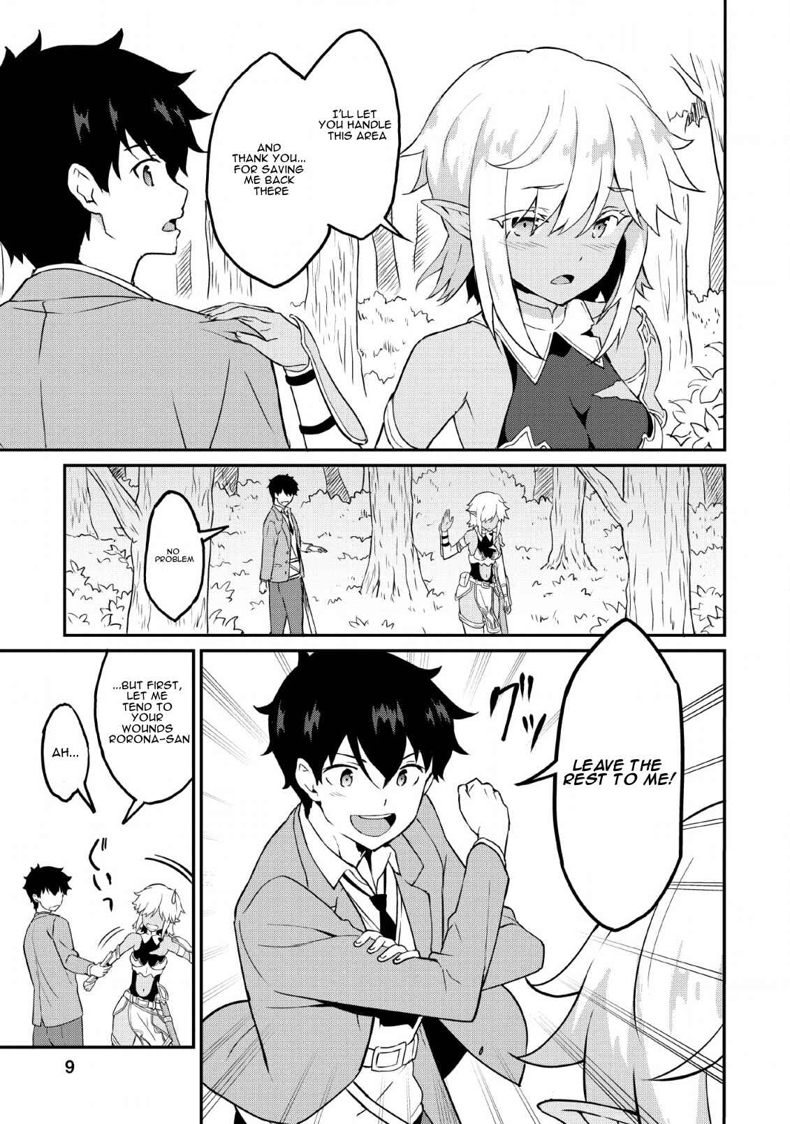 Page 8 Chapter 16 Taberu Dake de Level-Up! Damegami to Issho ni Isekai Musou