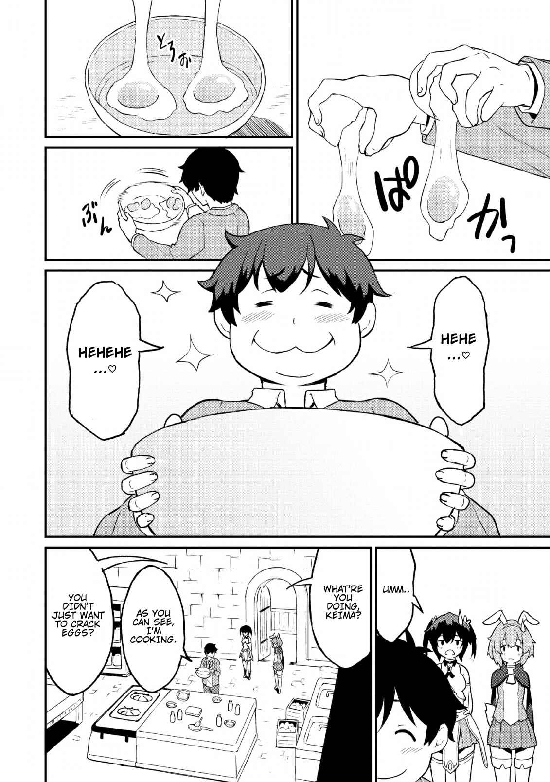 Page 15 Chapter 17 Taberu Dake de Level-Up! Damegami to Issho ni Isekai Musou