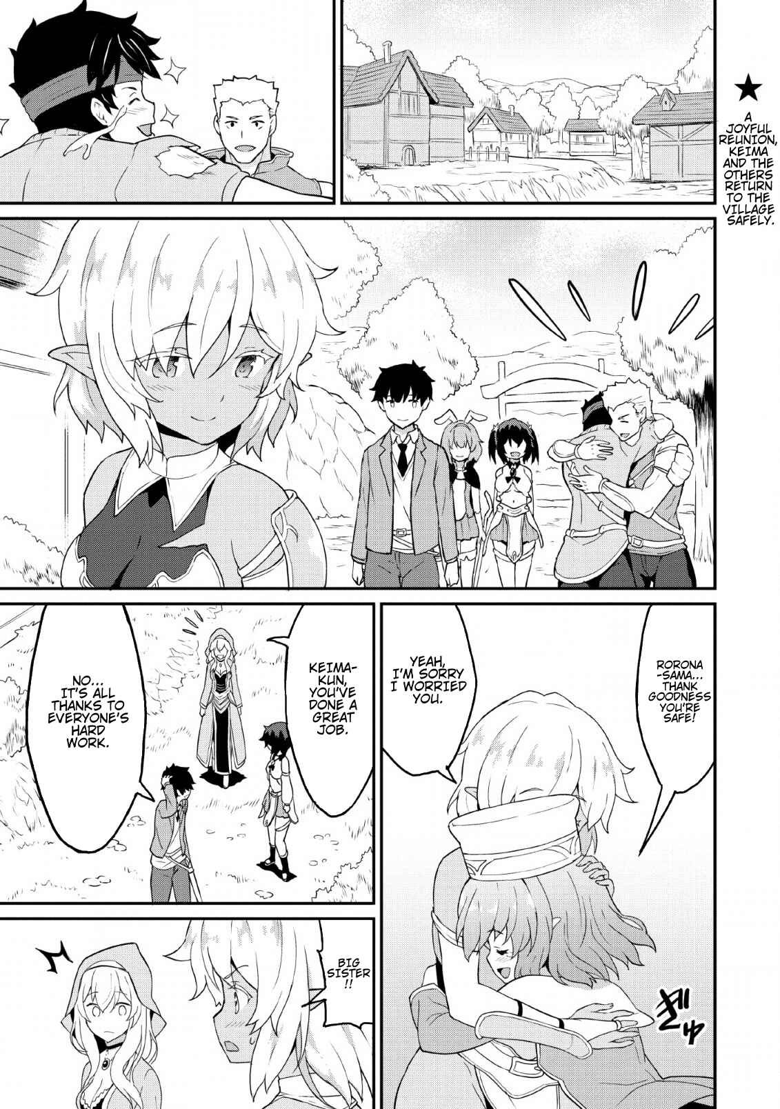Page 2 Chapter 17 Taberu Dake de Level-Up! Damegami to Issho ni Isekai Musou