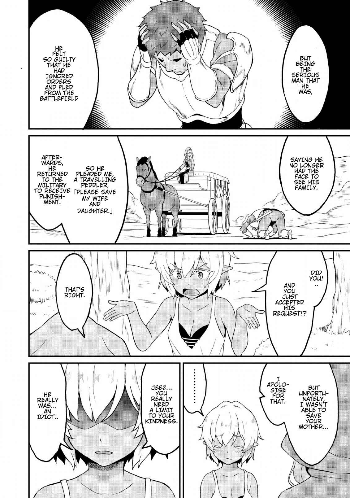 Page 23 Chapter 17 Taberu Dake de Level-Up! Damegami to Issho ni Isekai Musou