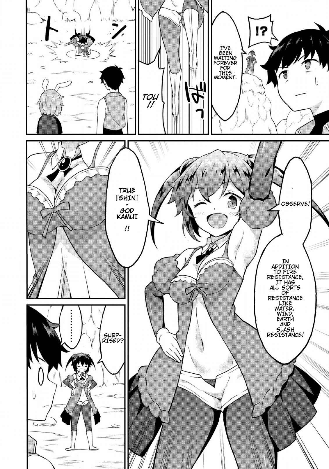 Page 27 Chapter 17 Taberu Dake de Level-Up! Damegami to Issho ni Isekai Musou