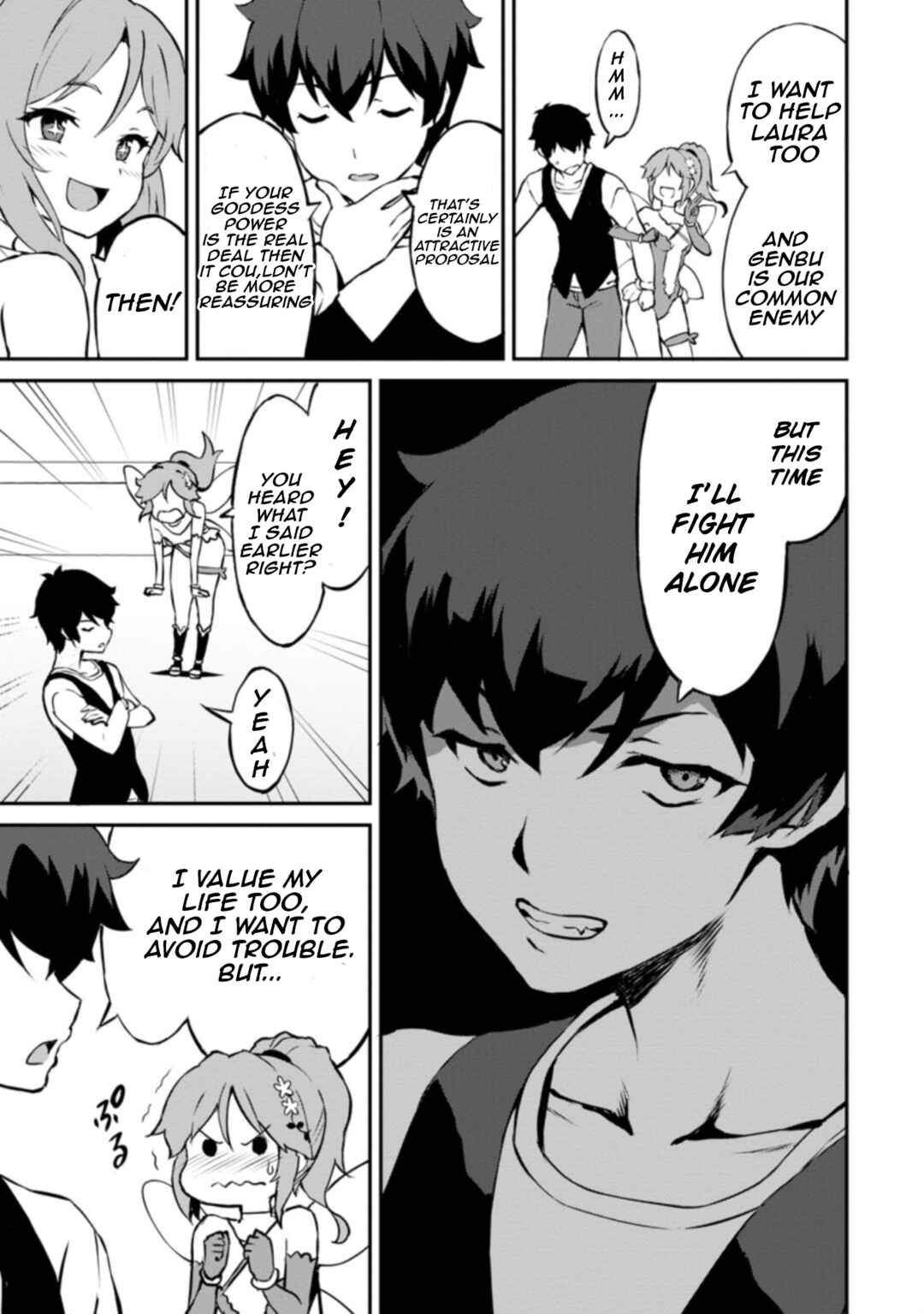 Page 9 Chapter 23.2 Taberu Dake de Level-Up! Damegami to Issho ni Isekai Musou