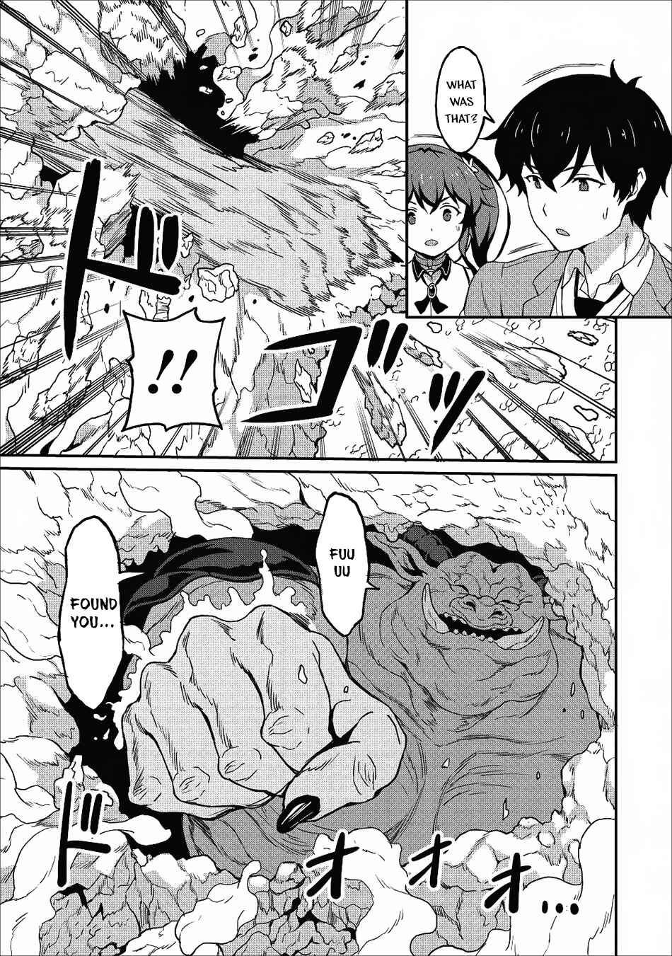 Page 10 Chapter 11 Taberu Dake de Level-Up! Damegami to Issho ni Isekai Musou