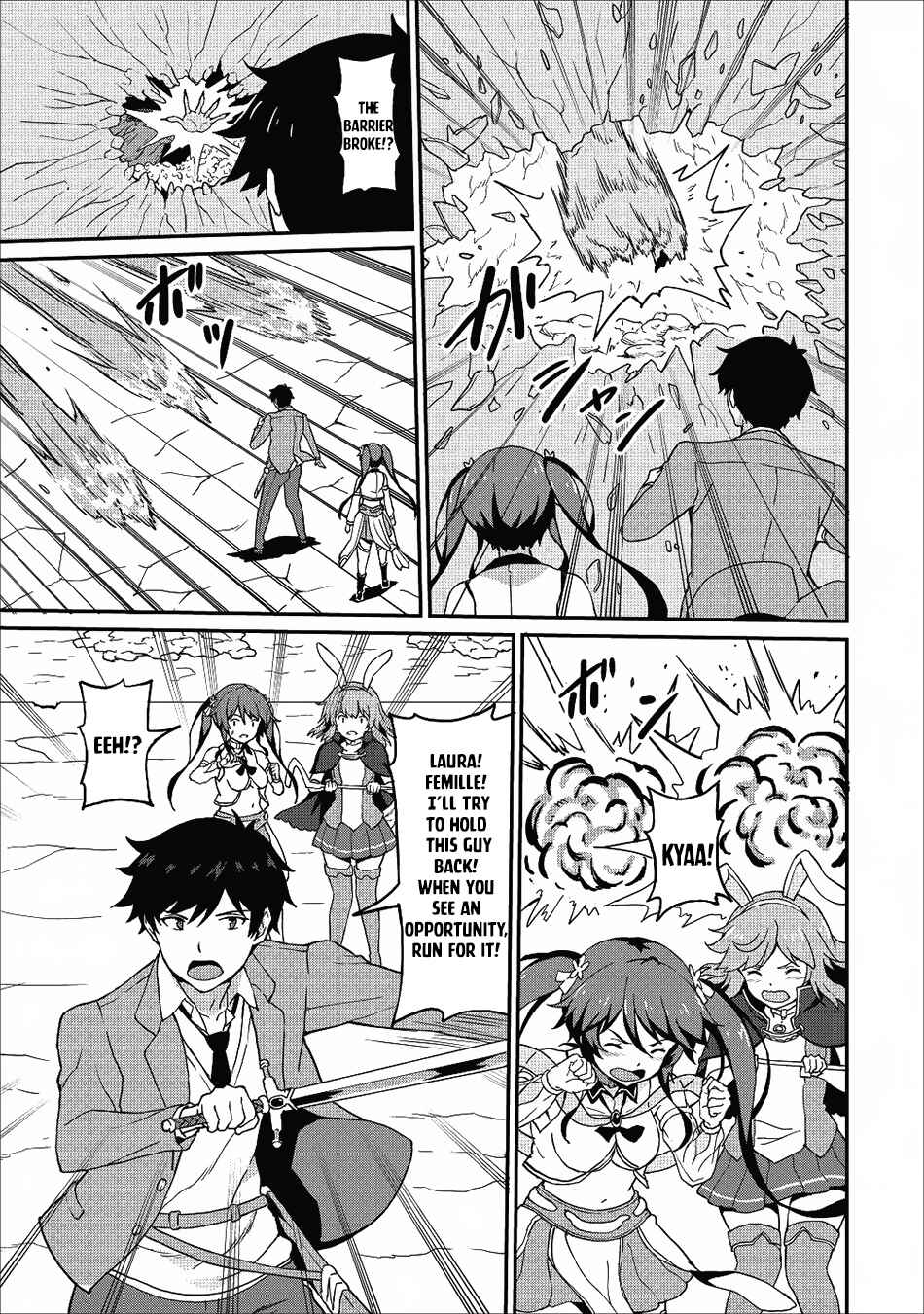 Page 12 Chapter 11 Taberu Dake de Level-Up! Damegami to Issho ni Isekai Musou