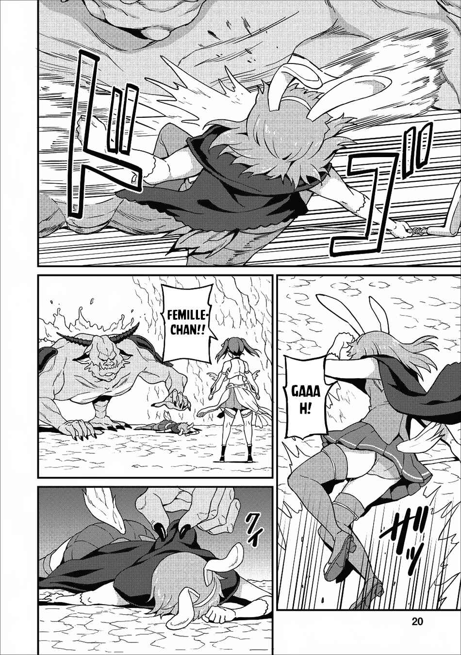 Page 21 Chapter 11 Taberu Dake de Level-Up! Damegami to Issho ni Isekai Musou