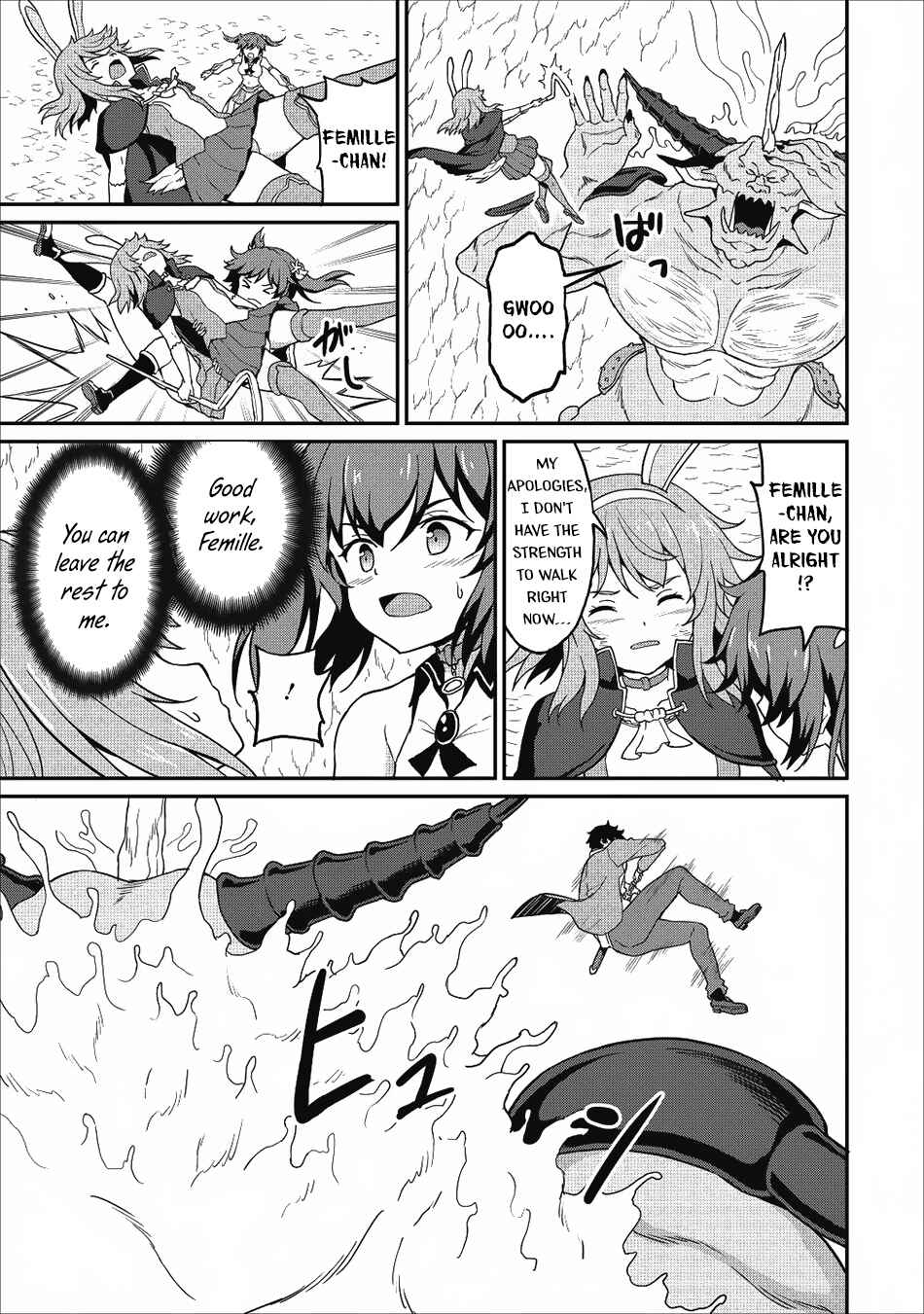 Page 28 Chapter 11 Taberu Dake de Level-Up! Damegami to Issho ni Isekai Musou