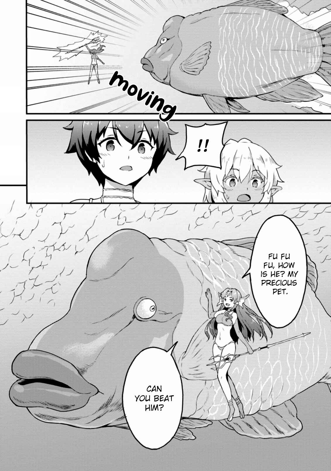 Page 3 Chapter 21.3 Taberu Dake de Level-Up! Damegami to Issho ni Isekai Musou