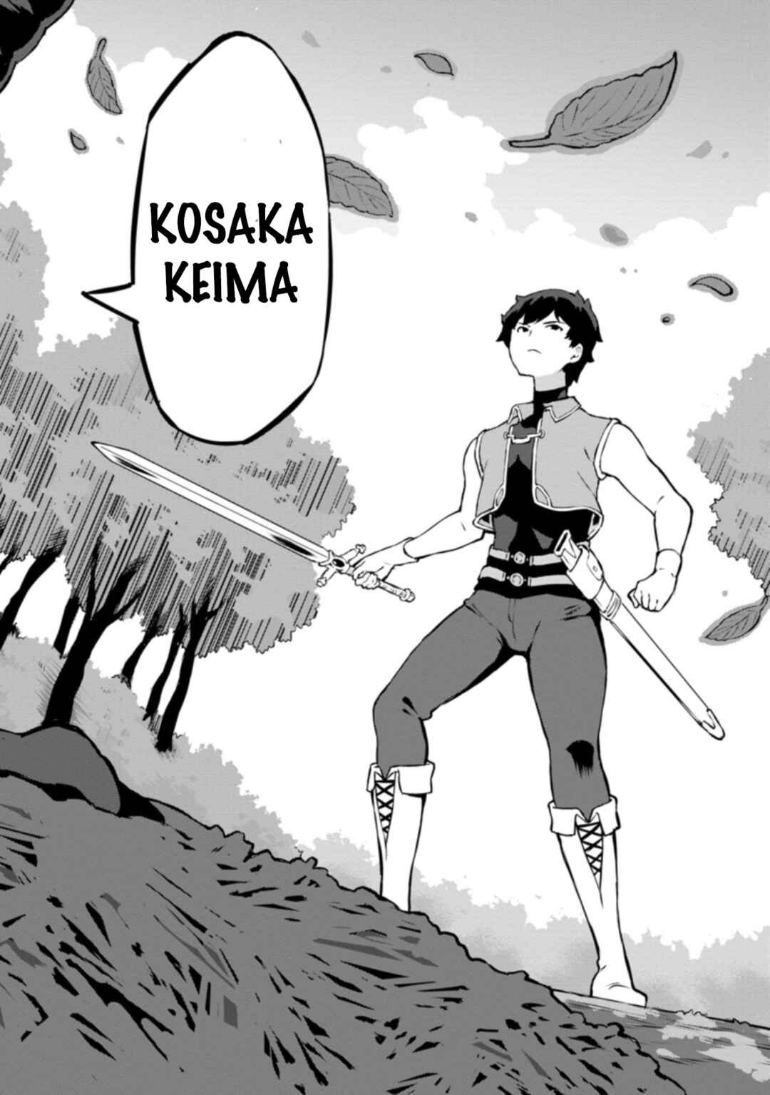 Page 4 Chapter 23.3 Taberu Dake de Level-Up! Damegami to Issho ni Isekai Musou