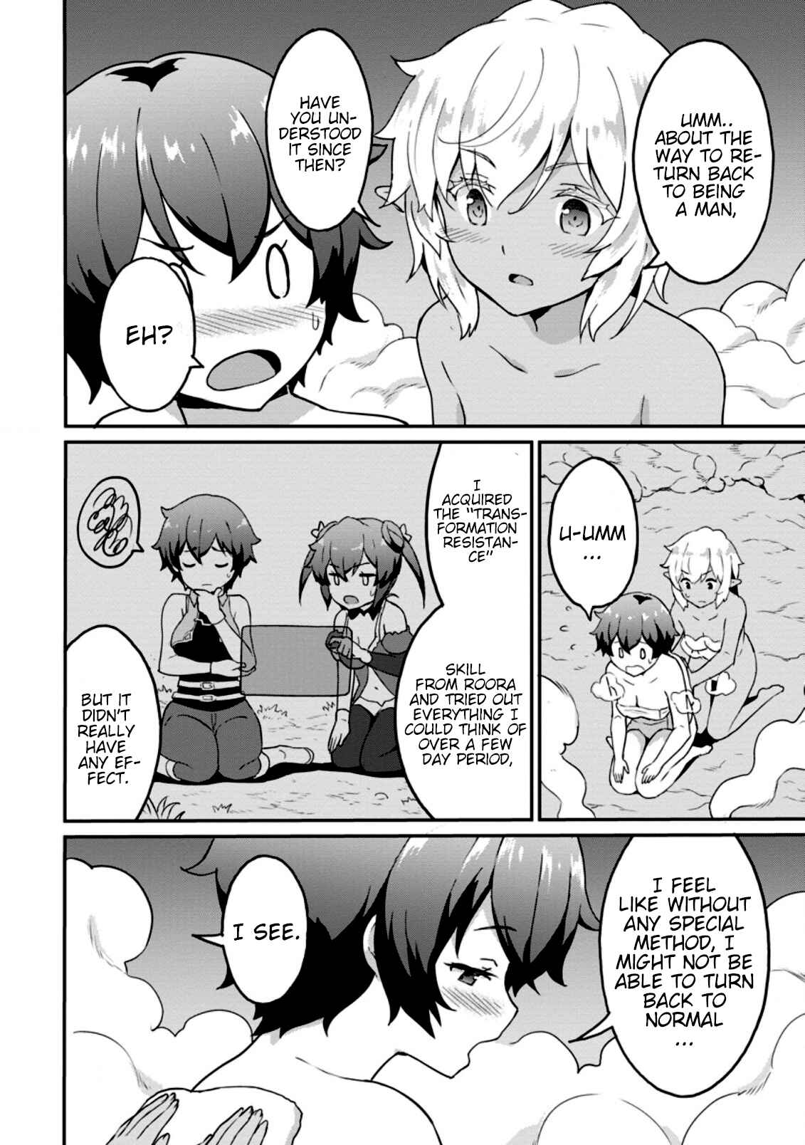 Page 3 Chapter 21.1 Taberu Dake de Level-Up! Damegami to Issho ni Isekai Musou