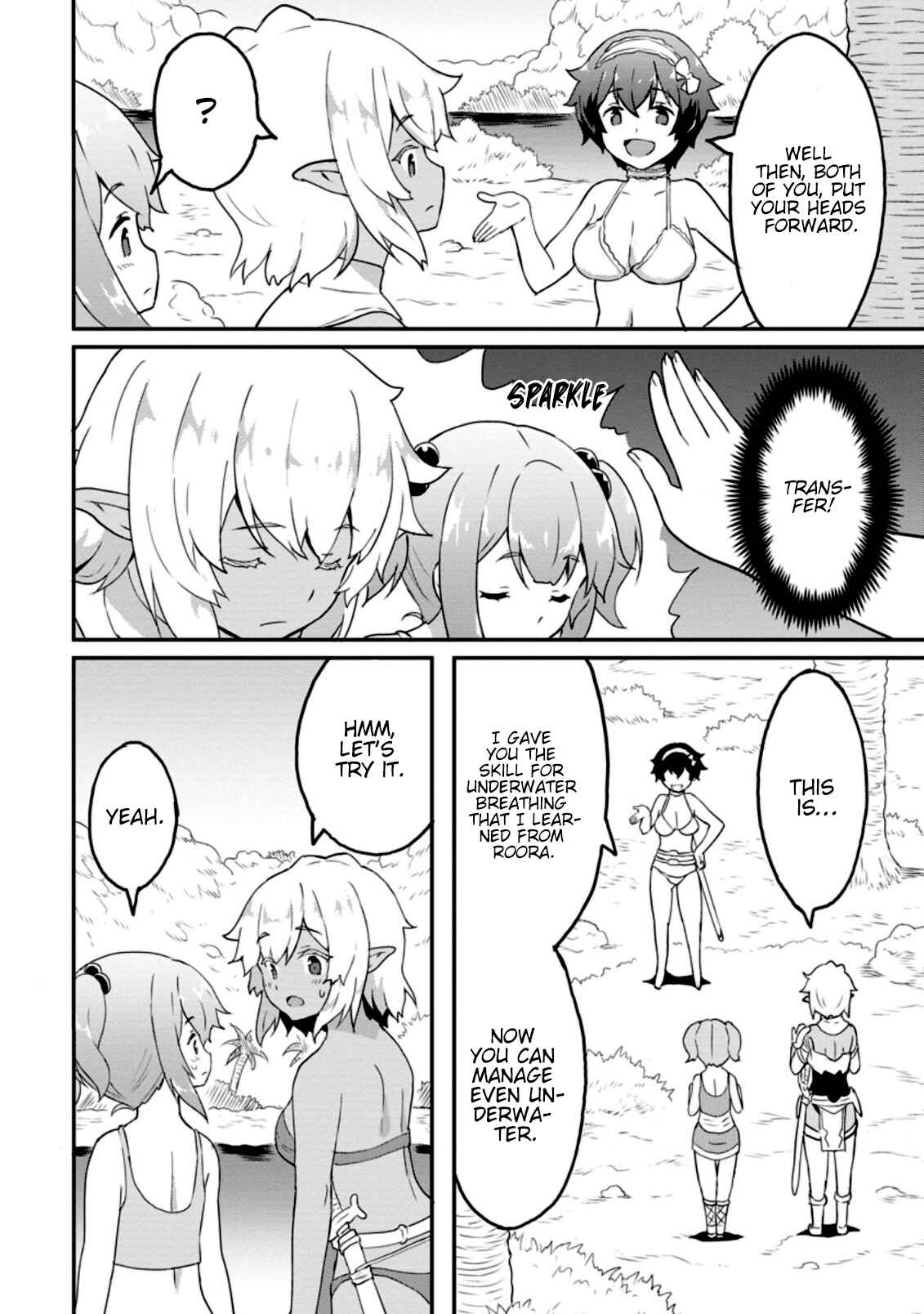 Page 9 Chapter 21.1 Taberu Dake de Level-Up! Damegami to Issho ni Isekai Musou