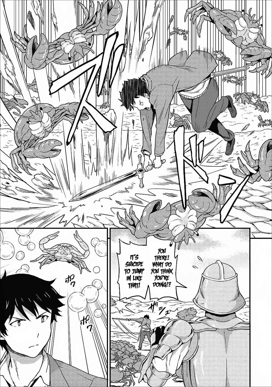 Page 10 Chapter 8 Taberu Dake de Level-Up! Damegami to Issho ni Isekai Musou