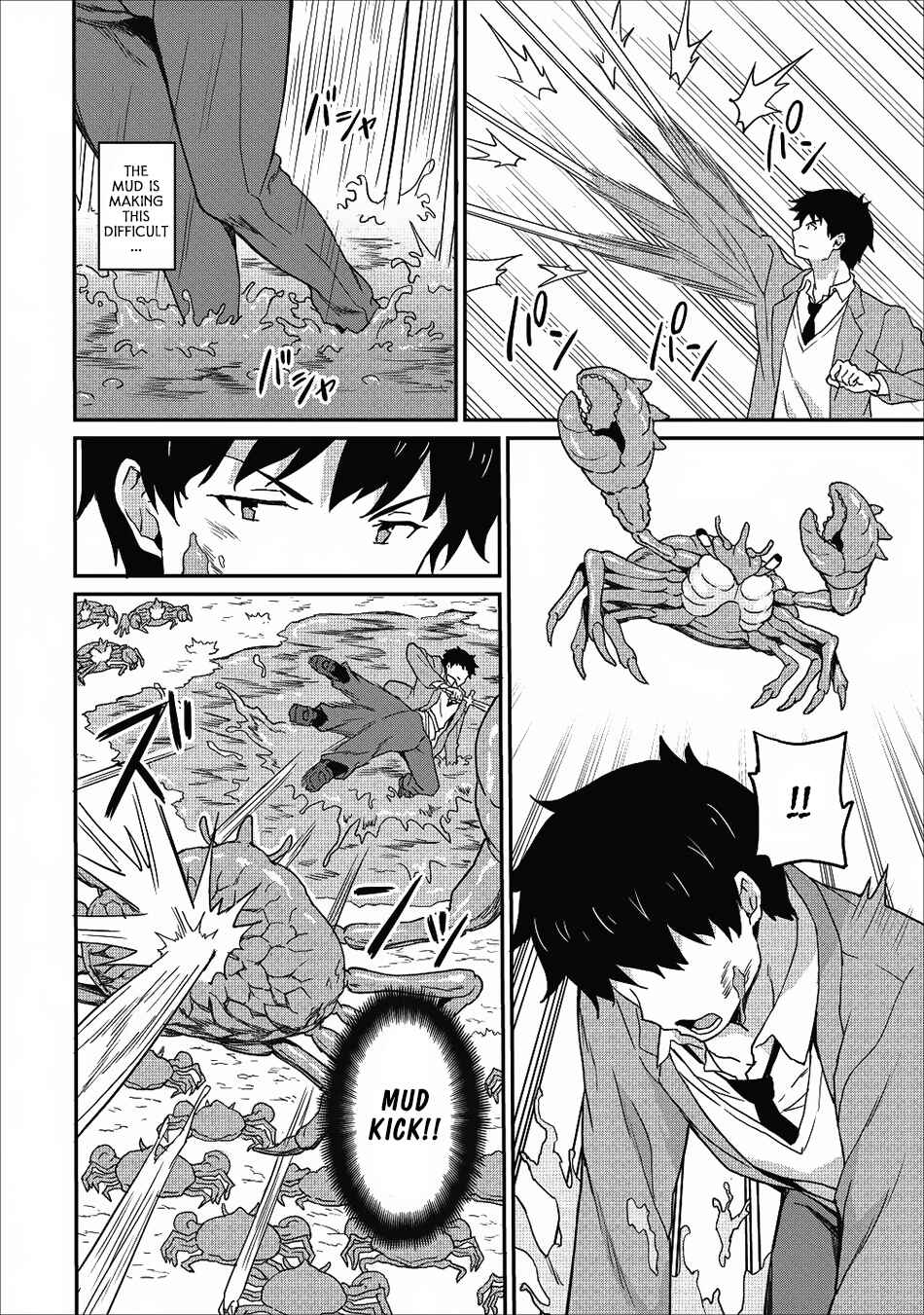 Page 11 Chapter 8 Taberu Dake de Level-Up! Damegami to Issho ni Isekai Musou