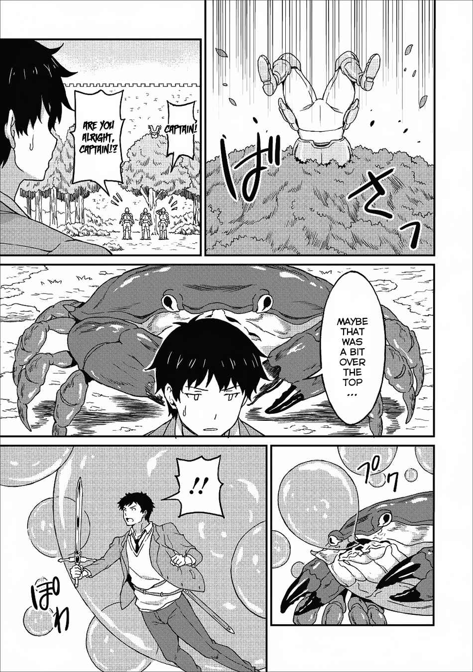 Page 16 Chapter 8 Taberu Dake de Level-Up! Damegami to Issho ni Isekai Musou