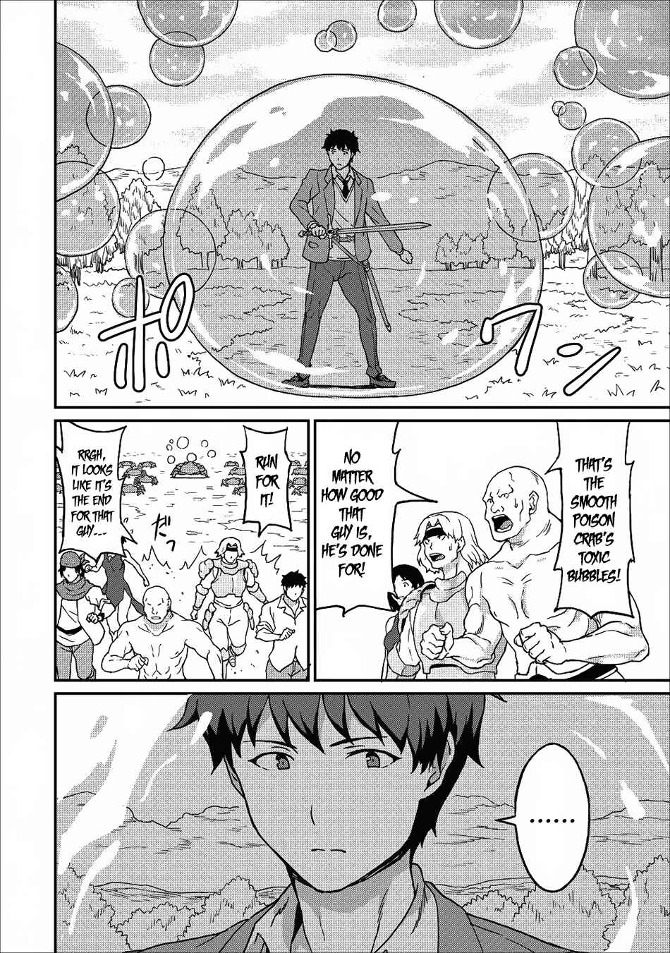 Page 17 Chapter 8 Taberu Dake de Level-Up! Damegami to Issho ni Isekai Musou
