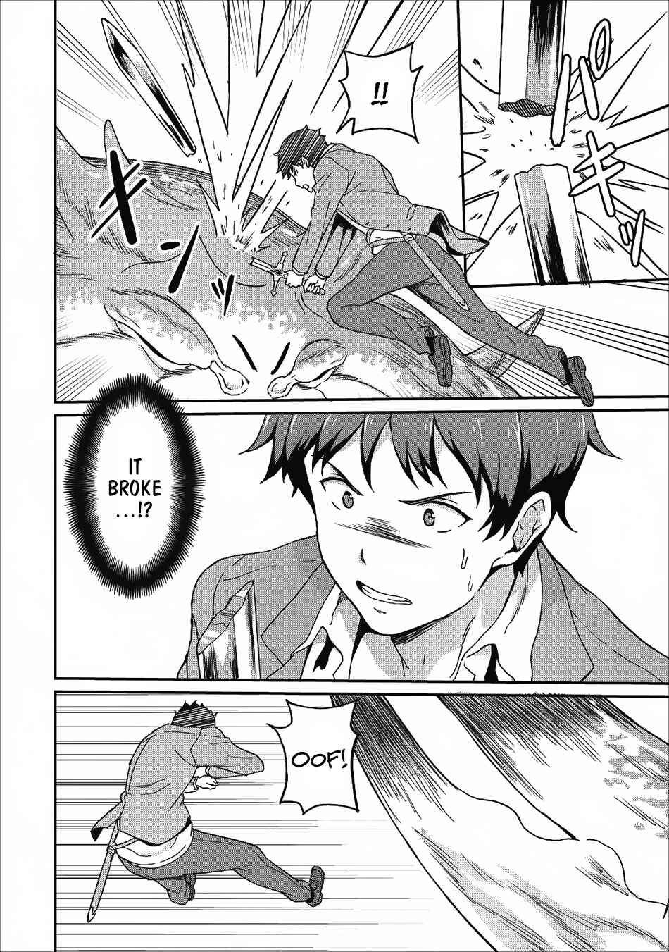 Page 25 Chapter 8 Taberu Dake de Level-Up! Damegami to Issho ni Isekai Musou