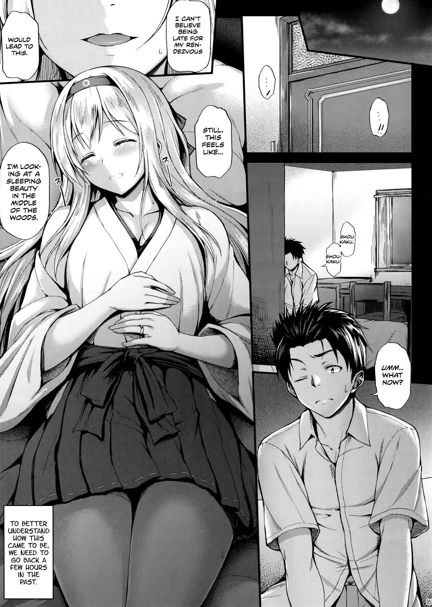 Page 4 Chapter Unknown_1247 Kantai Collection -KanColle- Shoukaku to Ichaicha Shitai!! (Doujinshi)
