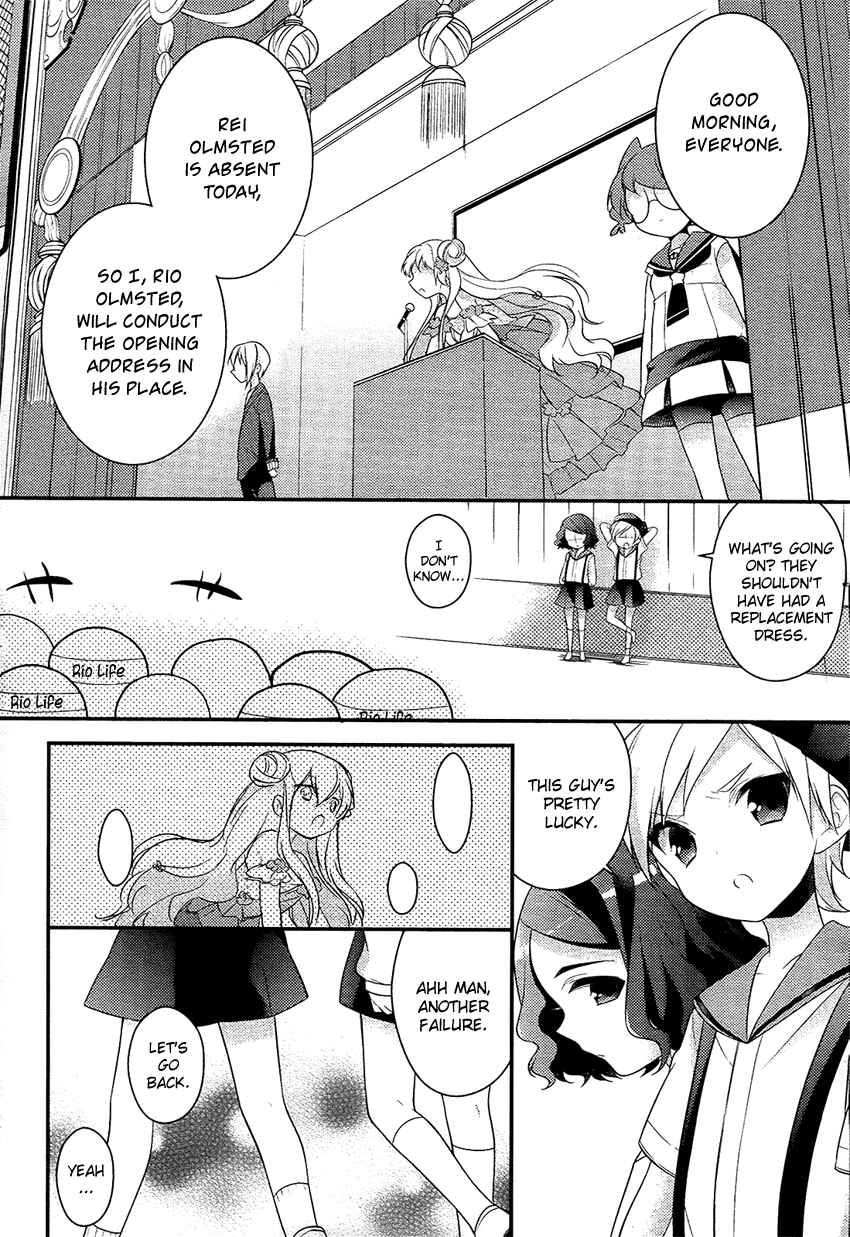 Page 24 Chapter 3 Porte Tricolore