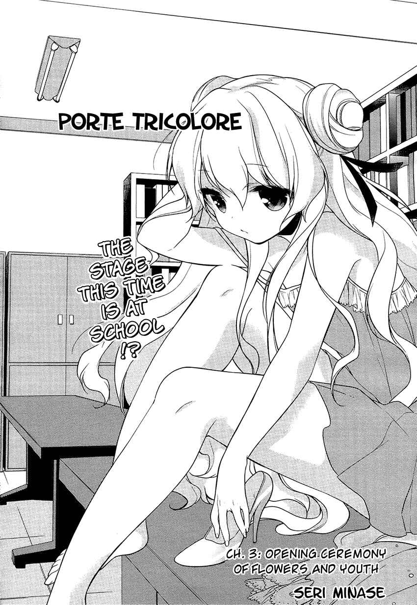 Page 3 Chapter 3 Porte Tricolore