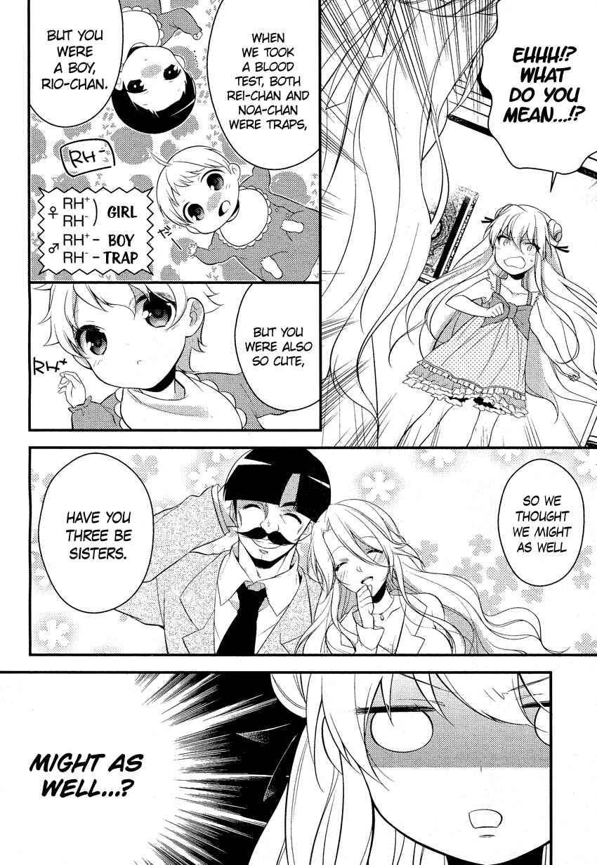 Page 10 Chapter 4 Porte Tricolore