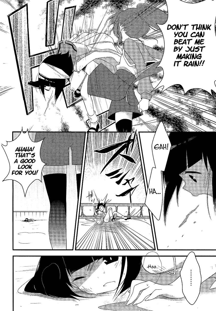 Page 19 Chapter 2 Porte Tricolore