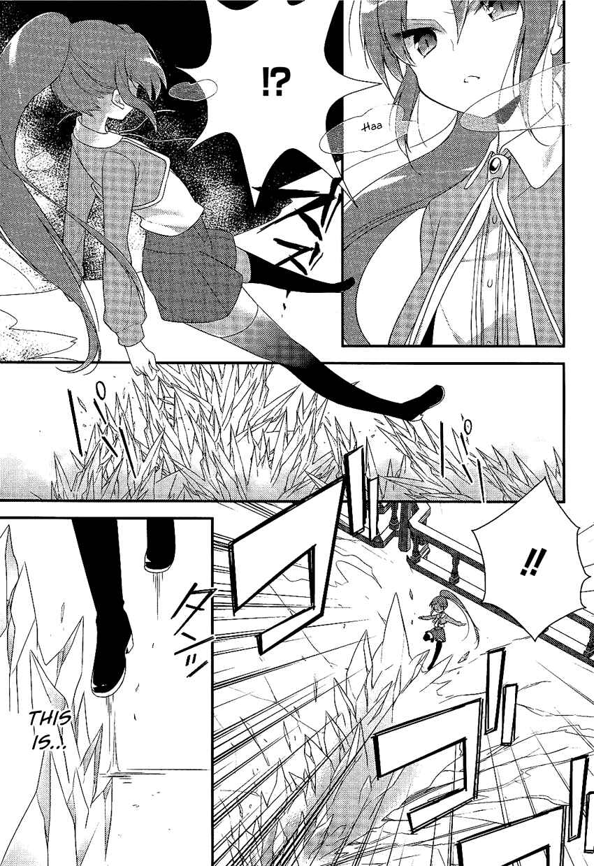 Page 20 Chapter 2 Porte Tricolore
