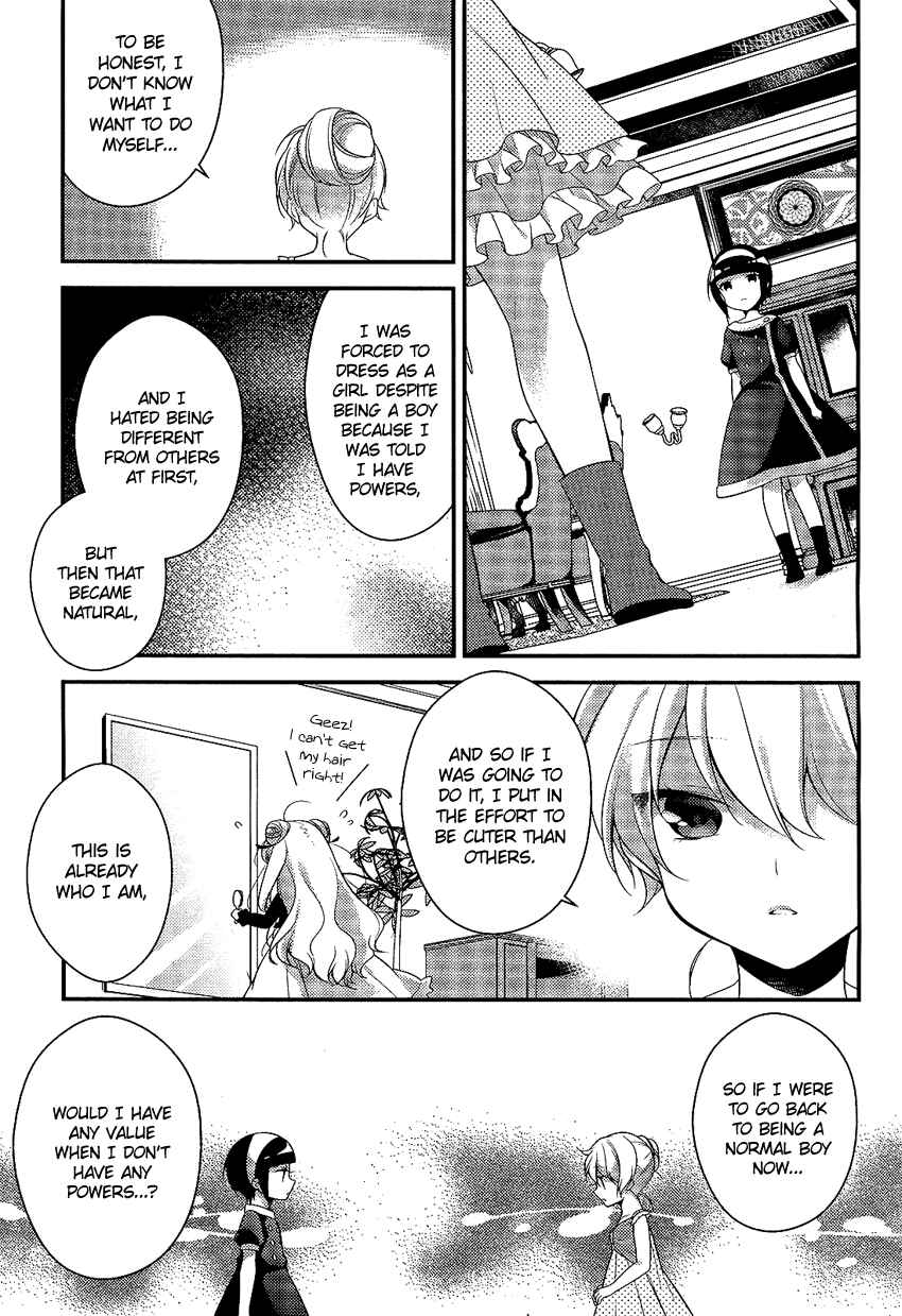 Page 4 Chapter 5 Porte Tricolore