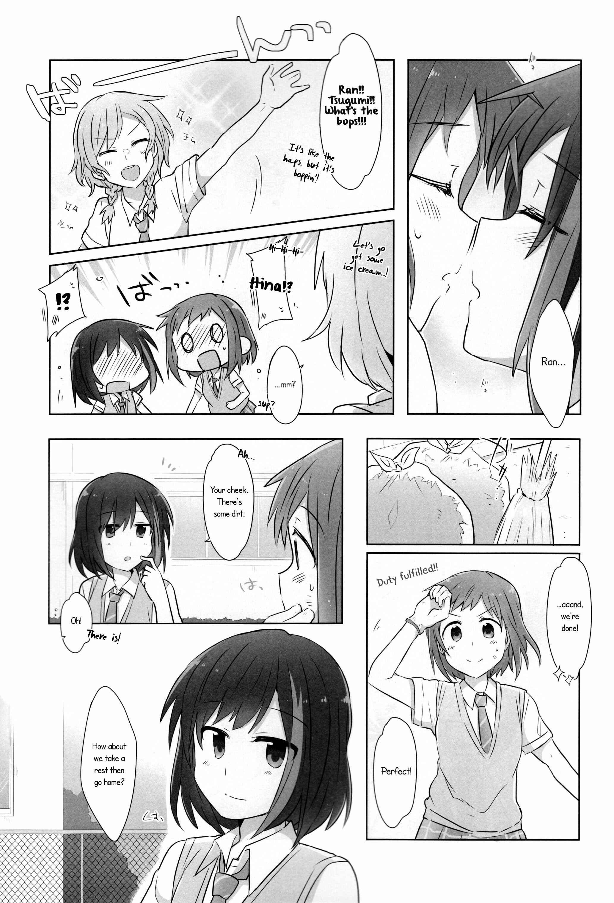 Page 11 Chapter Unknown_3241 Bang Dream! - Qualia of the Evening Afterglow (Doujinshi)