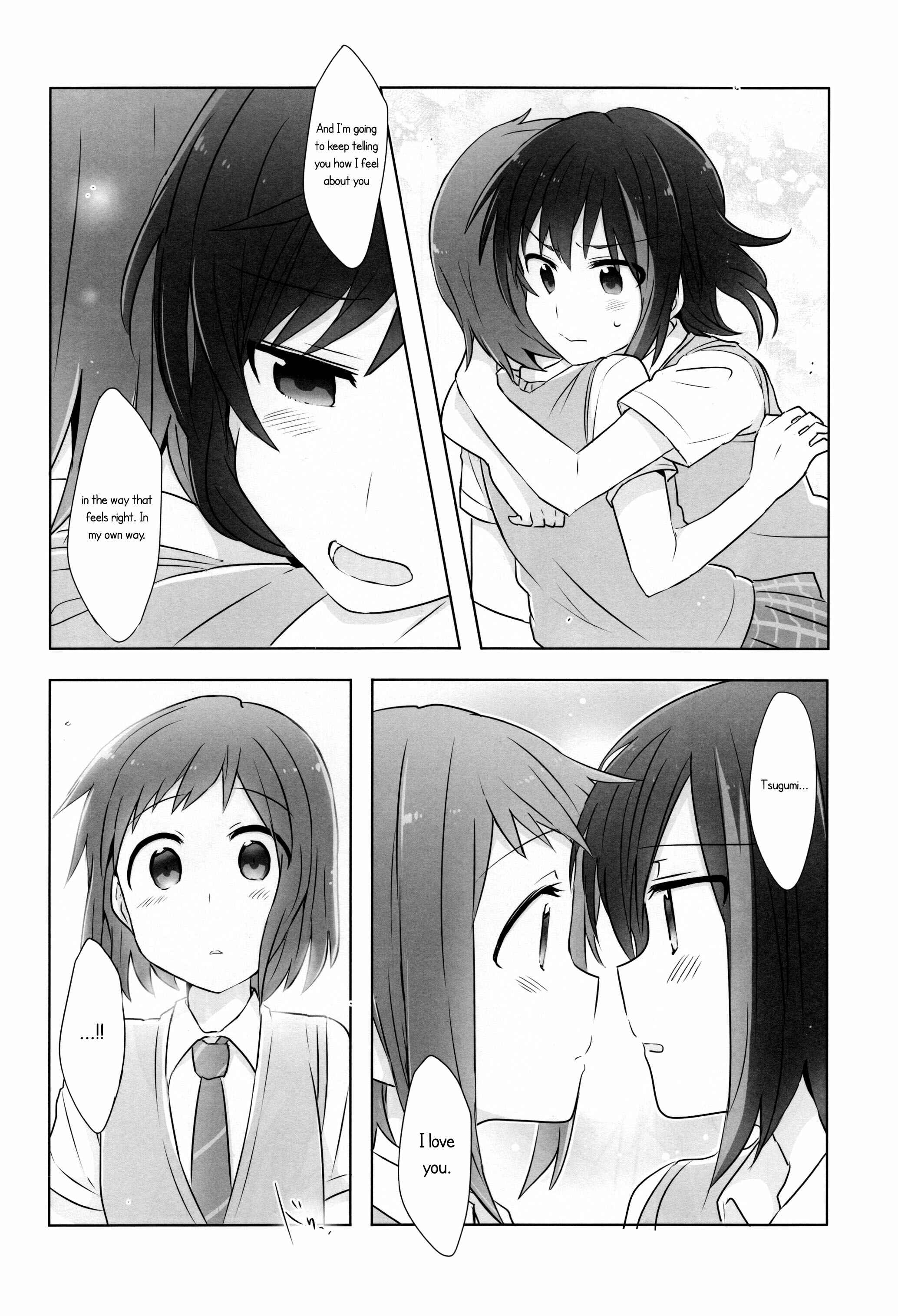 Page 14 Chapter Unknown_3241 Bang Dream! - Qualia of the Evening Afterglow (Doujinshi)