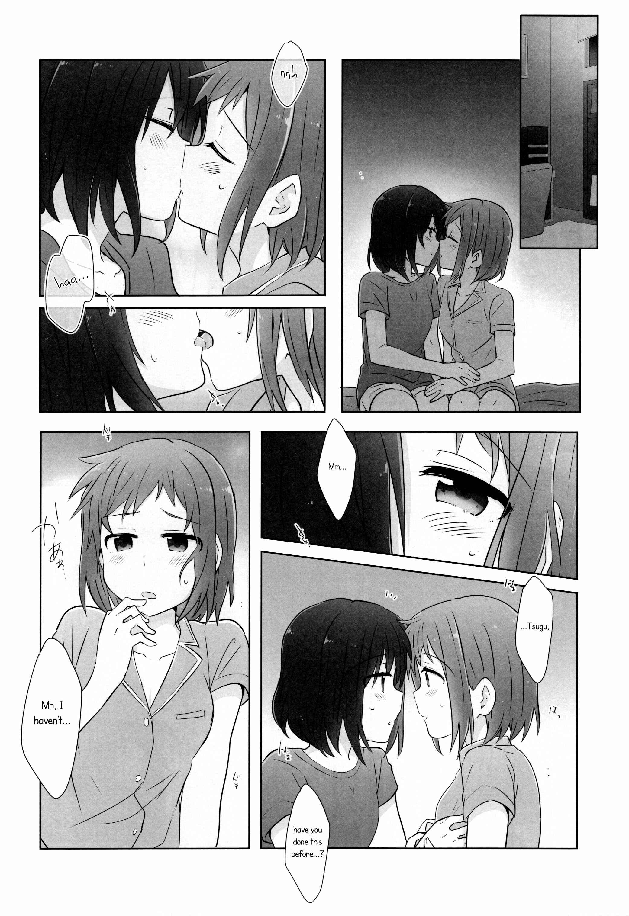 Page 16 Chapter Unknown_3241 Bang Dream! - Qualia of the Evening Afterglow (Doujinshi)