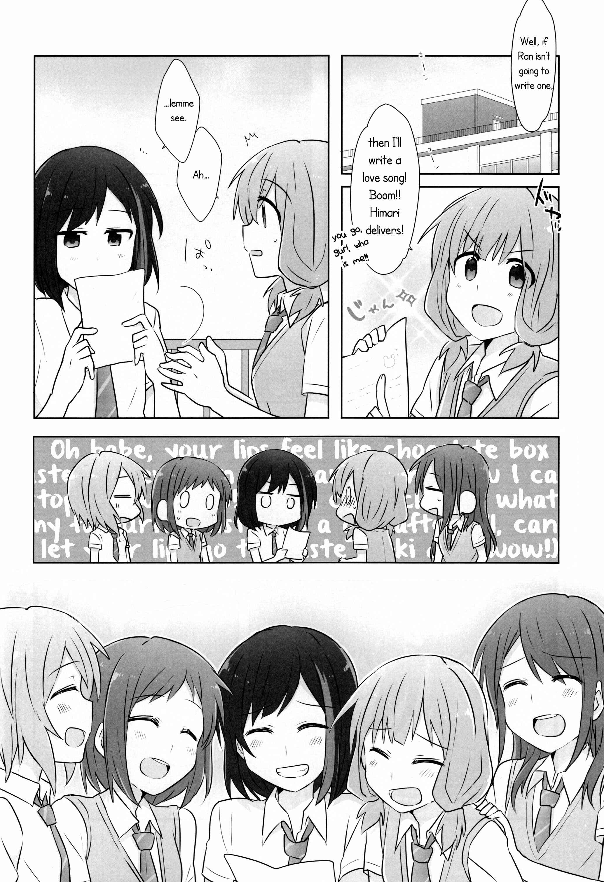 Page 18 Chapter Unknown_3241 Bang Dream! - Qualia of the Evening Afterglow (Doujinshi)