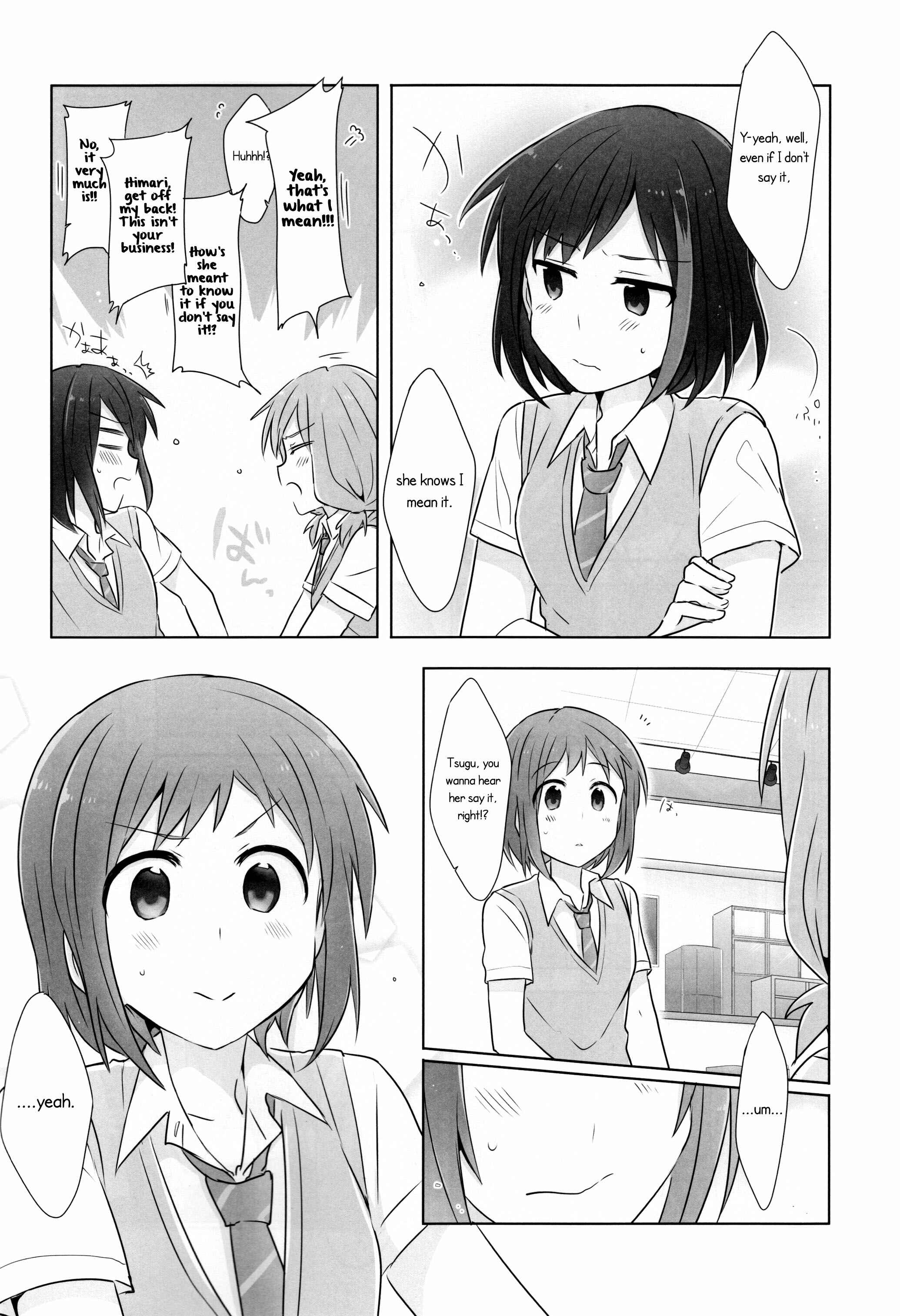 Page 4 Chapter Unknown_3241 Bang Dream! - Qualia of the Evening Afterglow (Doujinshi)