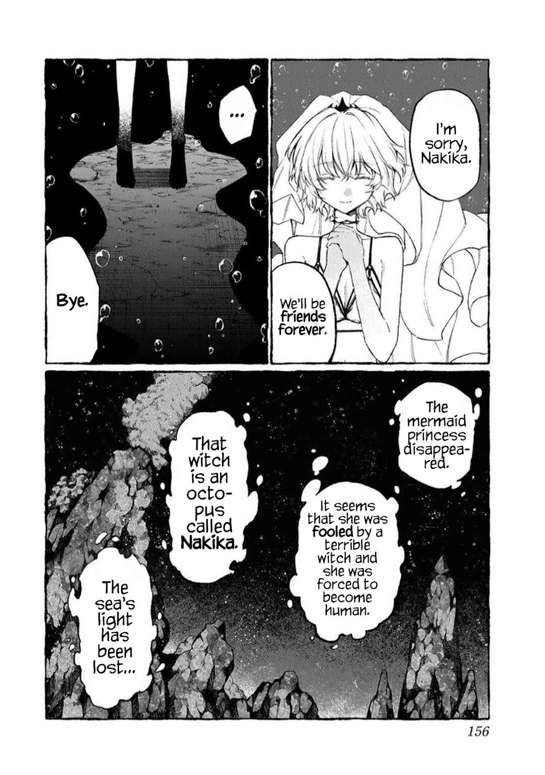 Page 23 Chapter 5.5 NakiNagi