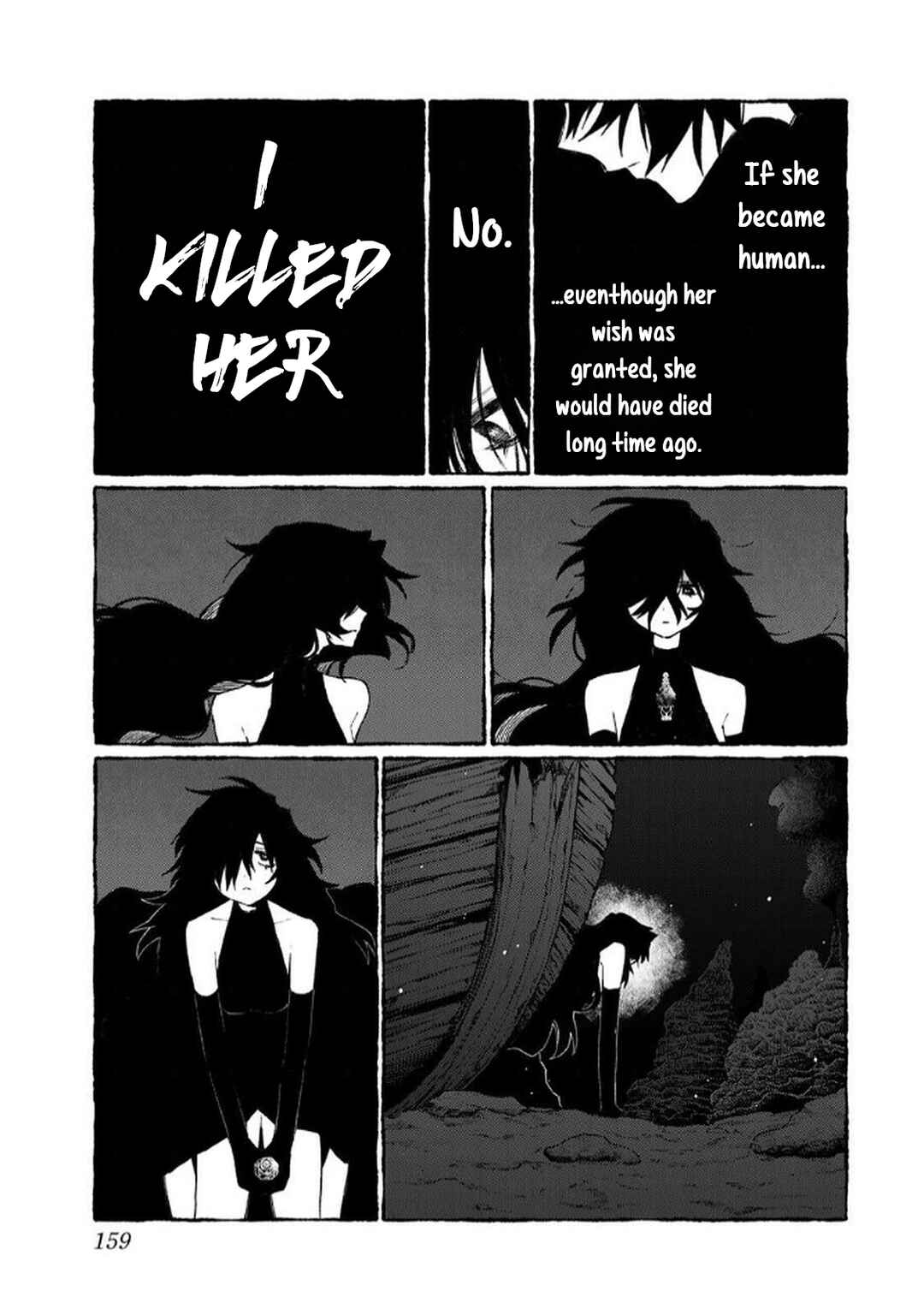 Page 26 Chapter 5.5 NakiNagi