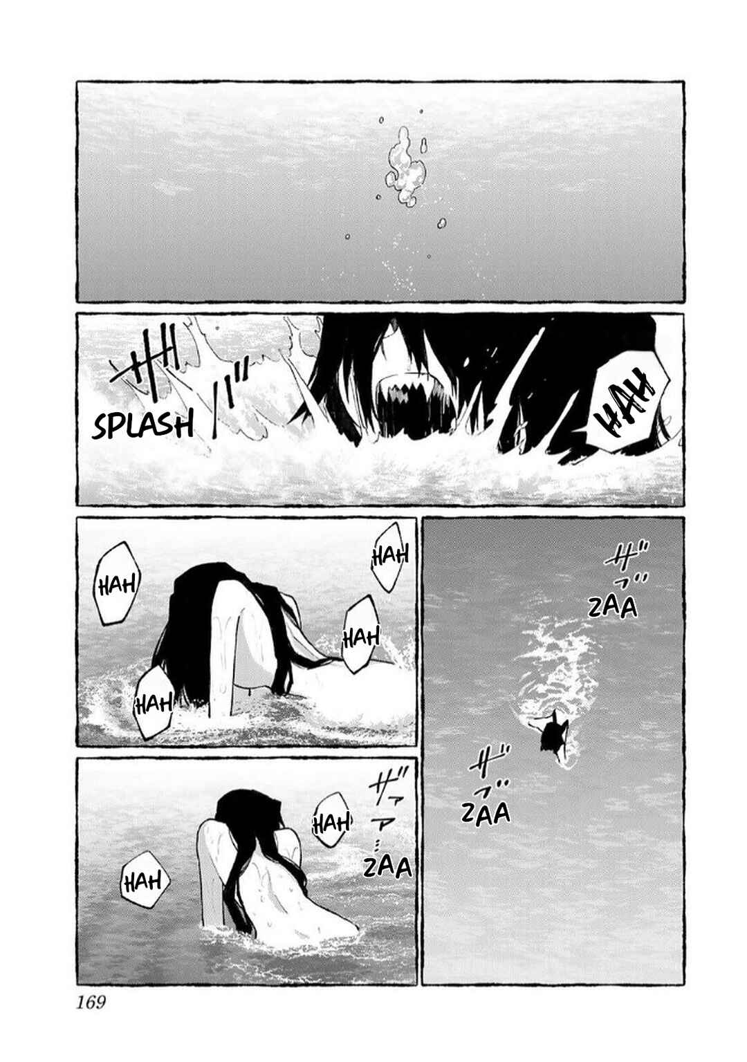 Page 35 Chapter 5.5 NakiNagi